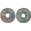 Image 1 : YUAN: Zhi Zheng, 1341-1368, AE 2 cash (6.7g), VF