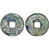 Image 1 : YUAN: Zhi Zheng, 1341-1368, AE 2 cash (4.6g), Fine