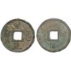 Image 1 : YUAN: Zhi Zheng, 1341-1368, AE 10 cash (23.5g), F-VF