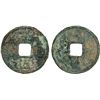 Image 1 : YUAN: Zhi Zheng, 1341-1368, AE 10 cash, Fine