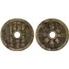 Image 1 : CHINA: AE charm (21.83g), F-VF