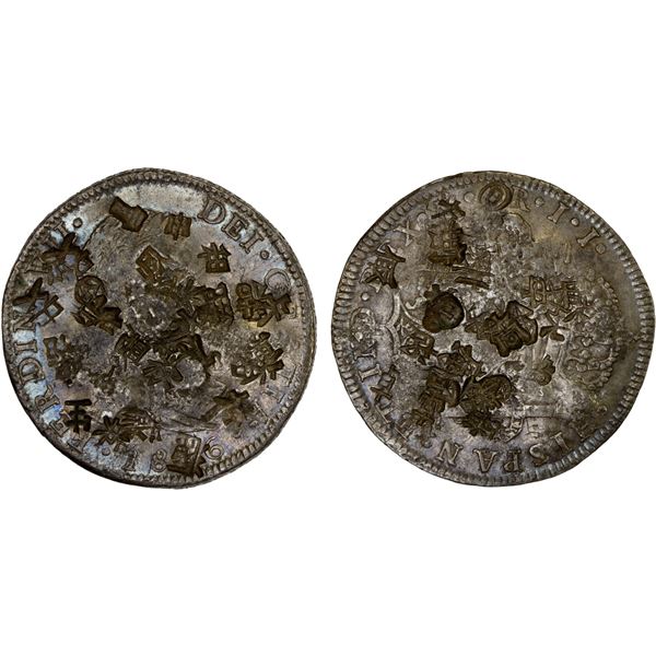 CHINA: CHOPMARKED COINS: MEXICO: Fernando VII, 1808-1821, AR 8 reales, 1816-Mo, XF-AU