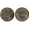 Image 1 : CHINA: CHOPMARKED COINS: MEXICO: Republic, AR 8 reales (26.92g), 1883-Zs, XF
