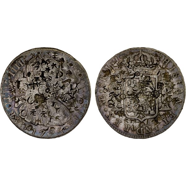 CHINA: CHOPMARKED COINS: PERU: Carlos IV, 1788-1808, AR 8 reales, 1795-LIMAE, VF