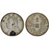 Image 1 : CHINA: Republic, AR dollar, year 3 (1914), XF