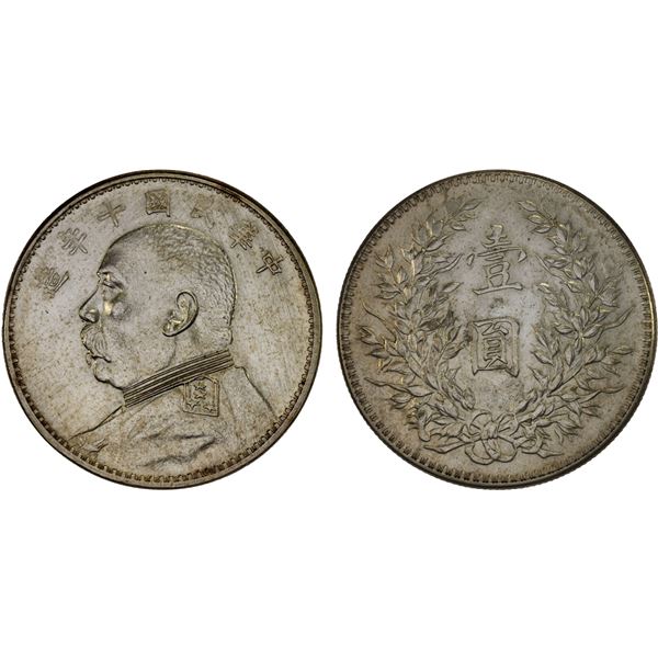 CHINA: Republic, AR dollar, year 10 (1921), XF