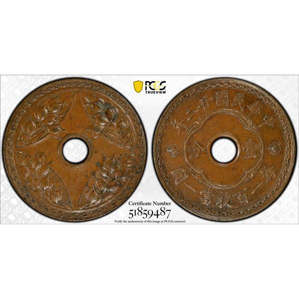 CHINA: Republic, AE cent, year 22 (1933), PCGS AU58