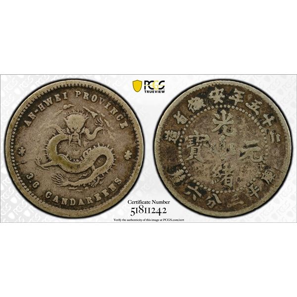 ANHWEI: Kuang Hsu, 1875-1908, AR 5 cents, Anking, year 25 (1899), PCGS VG10