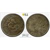Image 1 : CHEKIANG: Kuang Hsu, 1875-1908, AR 5 cents, Hangchow, ND (1898-99), PCGS VF details