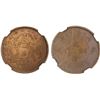 Image 1 : CHEKIANG: Kuang Hsu, 1875-1908, AE 2 cash, CD1906, NGC AU details