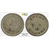 Image 1 : FUKIEN: Kuang Hsu, 1875-1908, AR 10 cents, ND (1903-08), PCGS VF35