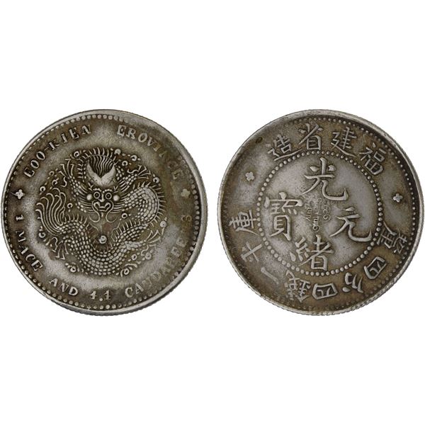 FUKIEN: Kuang Hsu, 1875-1908, AR 20 cents, ND (1903-1908), Choice VF