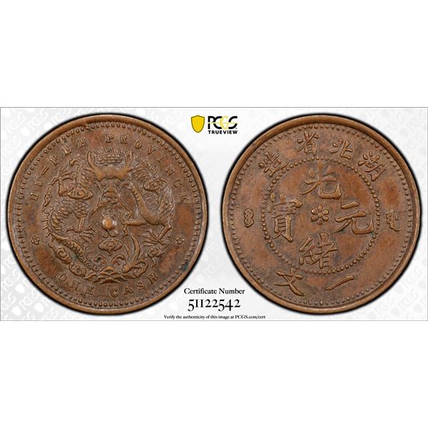 HUPEH: Kuang Hsu, 1875-1908, AE cash, CD1906, PCGS MS63 BN