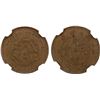 Image 1 : HUPEH: Kuang Hsu, 1875-1908, AE cash, ND (1906), NGC AU58 BN
