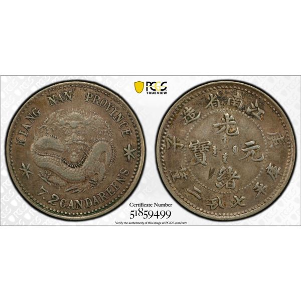 KIANGNAN: Kuang Hsu, 1875-1908, AR 10 cents, CD1900, PCGS XF details