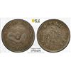 Image 1 : KIANGNAN: Kuang Hsu, 1875-1908, AR 10 cents, CD1900, PCGS XF details
