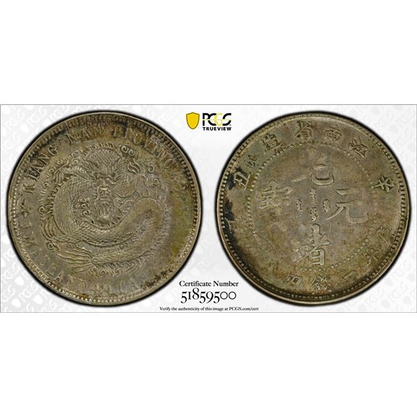 KIANGNAN: Kuang Hsu, 1875-1908, AR 20 cents, CD1901, PCGS EF40