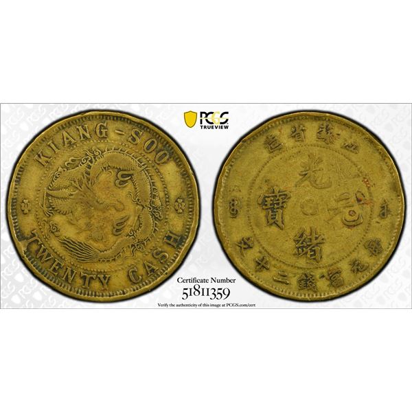 KIANGSU: Kuang Hsu, 1875-1908, 20 cash, PCGS VF details