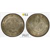 Image 1 : KWANGTUNG: Kuang Hsu, 1875-1908, AR 20 cents, ND (1890-1908), PCGS MS64