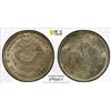 Image 1 : KWANGTUNG: Kuang Hsu, 1875-1908, AR 10 cents, ND (1890-1908), PCGS MS63