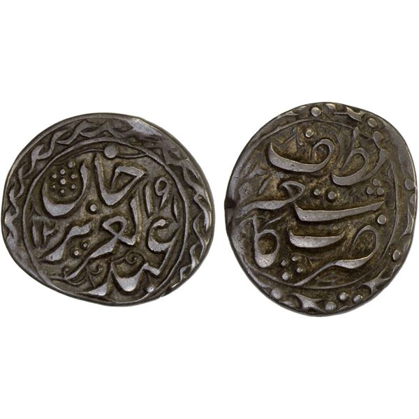 SINKIANG: Ya'qub Beg, Rebel, 1865-1877, AR 1/2 miscal (1.77g), Kashghar, AH1291//1291, VF-XF