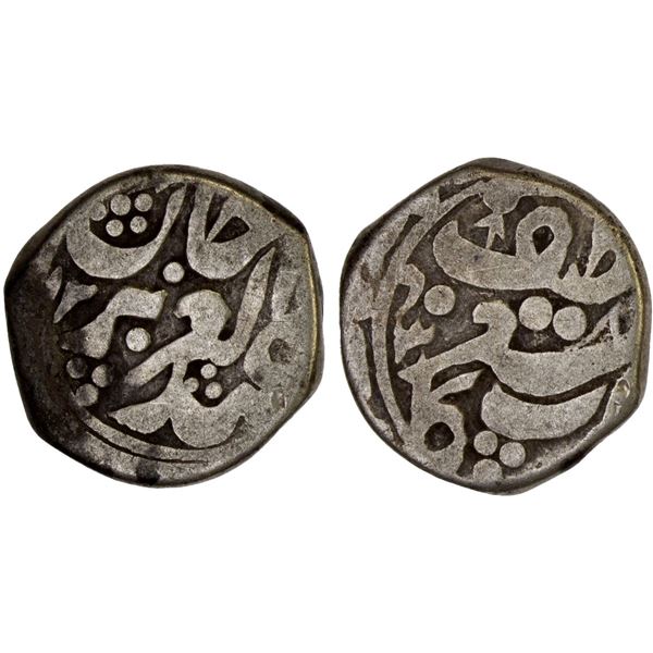 SINKIANG: Ya'qub Beg, Rebel, 1865-1877, AR 1/2 miscal (1.67g), Kashgar, AH1293, Fine