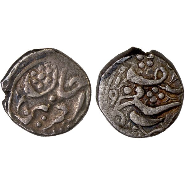 SINKIANG: Ya'qub Beg, Rebel, 1865-1877, AR 1/2 miscal (1.69g), Kashgar, AH1293, VF