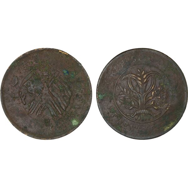 HUNAN SOVIET: AE 20 cash, ND [1931], Fine