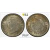 Image 1 : HONG KONG: Victoria, 1841-1901, AR 5 cents, 1868, PCGS MS62
