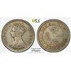 Image 1 : HONG KONG: Victoria, 1841-1901, AR 10 cents, Heaton, 1874-H, PCGS XF details