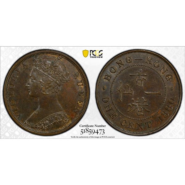 HONG KONG: Victoria, 1841-1901, AE cent, 1880, PCGS AU55