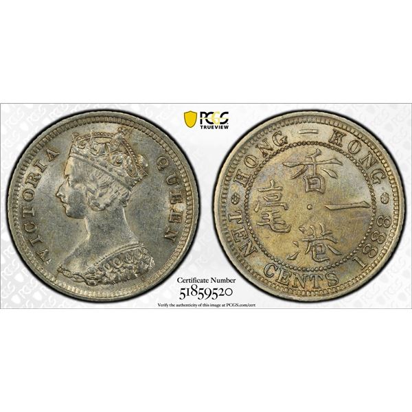 HONG KONG: Victoria, 1841-1901, AR 10 cents, 1888, PCGS AU55