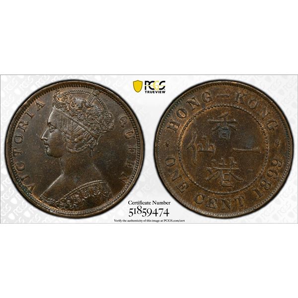 HONG KONG: Victoria, 1841-1901, AE cent, 1899, PCGS AU55