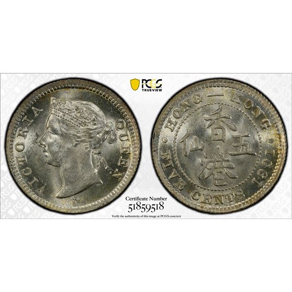 HONG KONG: Victoria, 1841-1901, AR 5 cents, 1901, PCGS MS63