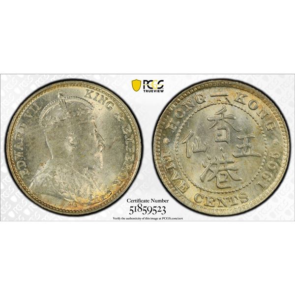 HONG KONG: Edward VII, 1901-1910, AR 5 cents, Heaton, 1905-H, PCGS MS64