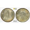Image 1 : HONG KONG: Edward VII, 1901-1910, AR 5 cents, Heaton, 1905-H, PCGS MS64