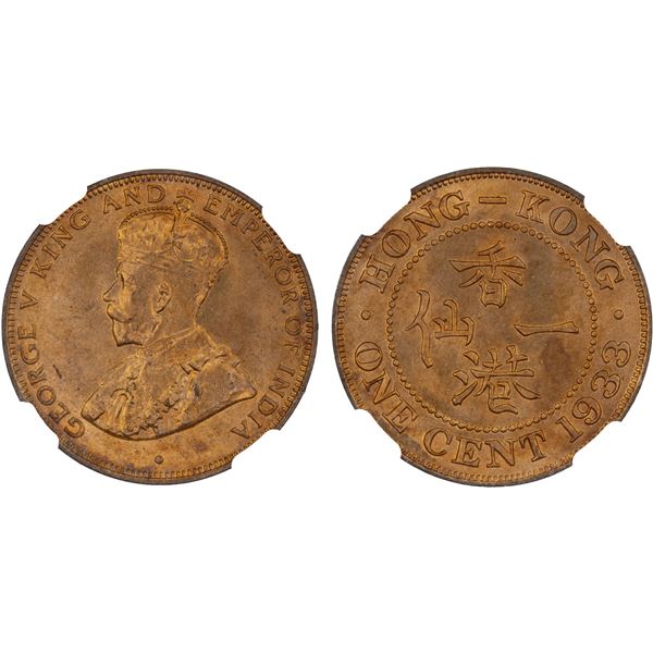 HONG KONG: George V, 1910-1936, AE cent, 1933, PCGS MS65 RD