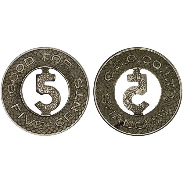 SHANGHAI: 5 cents token, ND (1926), Choice XF