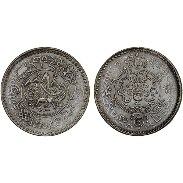 TIBET: AR 1½ srang, BE16-11 (1937), AU