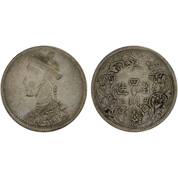 TIBET: AR rupee, Chengdu, ND (1911-33), XF