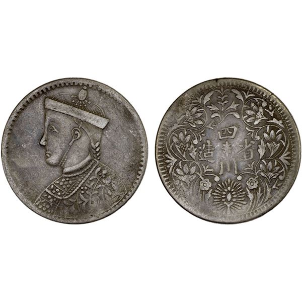 TIBET: AR rupee, Kangding, ND (1939-42), VF-XF