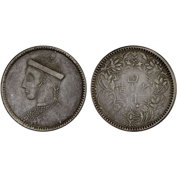 TIBET: AR rupee, Kangding, ND (1939-42), VF-XF