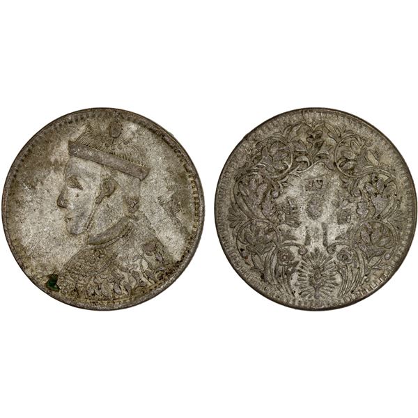 TIBET: AR rupee, Kangding, ND (1939-42), VF-XF