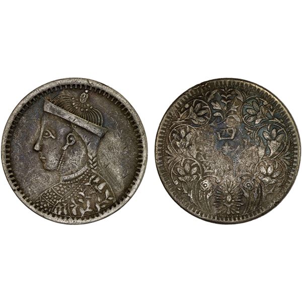 TIBET: AR rupee, Kangding, ND (1939-42), VF-XF