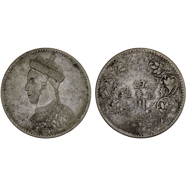 TIBET: AR rupee, Kangding, ND (1939-42), VF