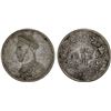 Image 1 : TIBET: AR rupee, Kangding, ND (1939-42), VF