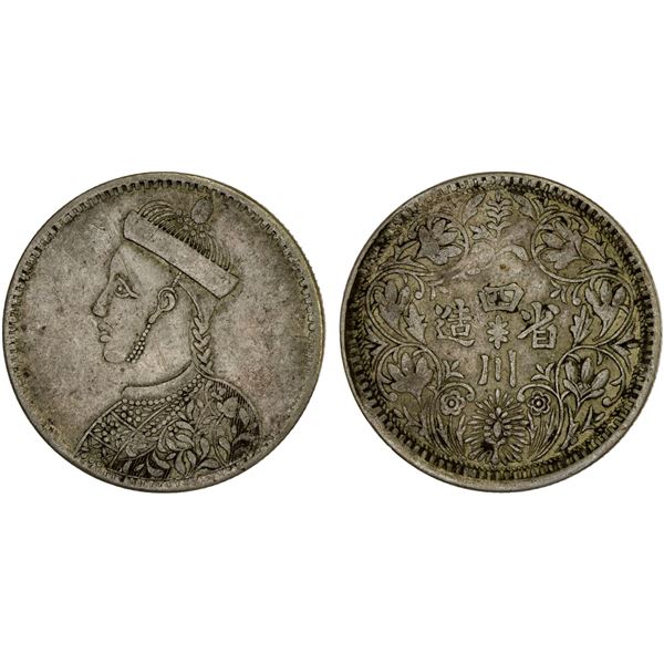 TIBET: AR rupee, Kangding, ND (1939-42), VF