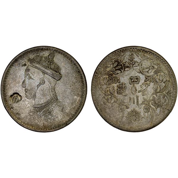 TIBET: AR rupee, Kangding, ND (1939-42), VF