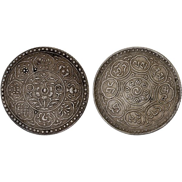 TIBET: AR tangka dkarpo sa rpa (3.90g), ND (1953-54), Choice XF