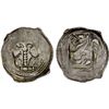 Image 1 : AUSTRIA: CARINTHIA: Bernhard II, 1202-1256, AR pfennig (0.92g), Landstrass, VF